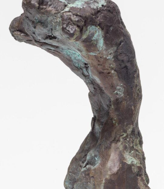 Figurative sculpture Arch with Green Patina